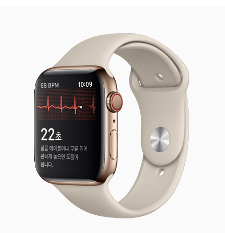 애플워치9 사전예약