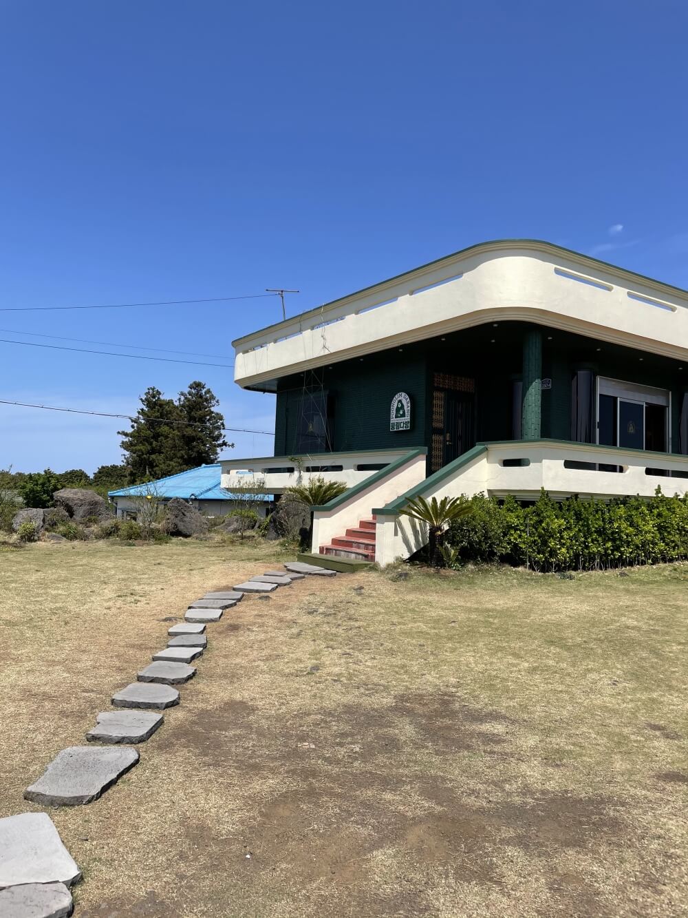 풍림다방-이전한-건물-모습