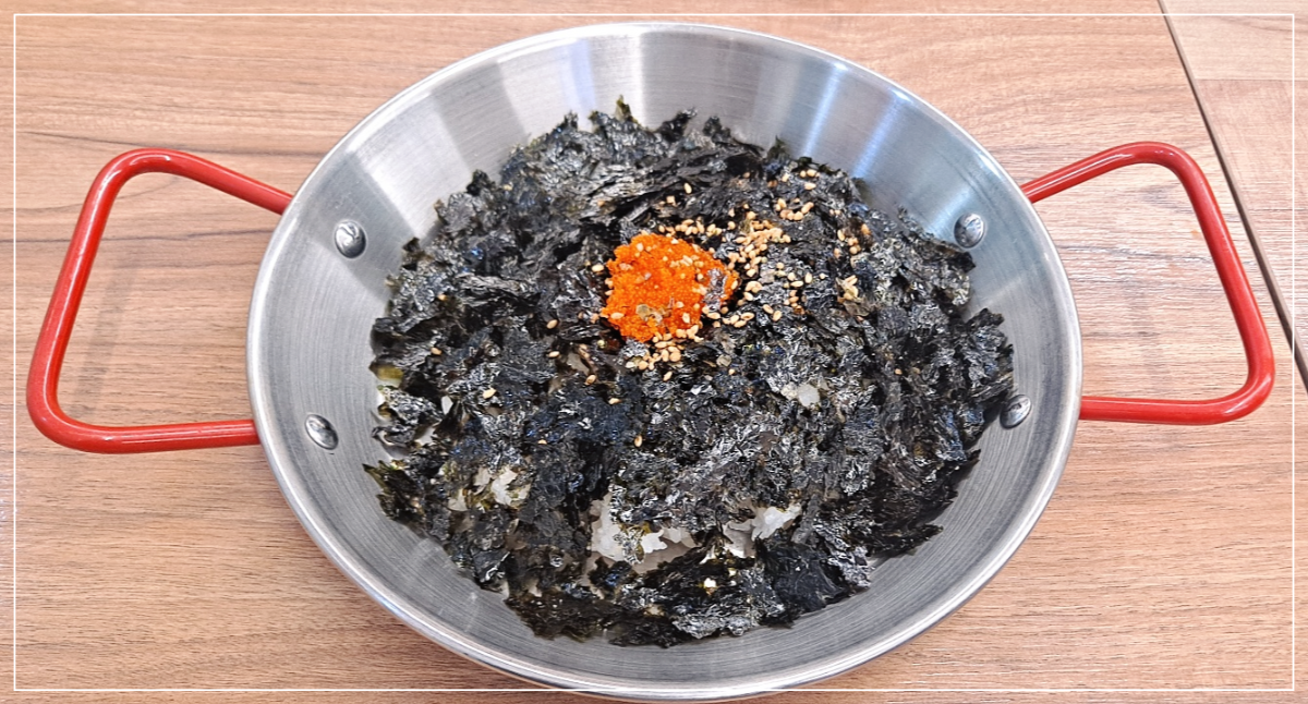 날치알-주먹밥
