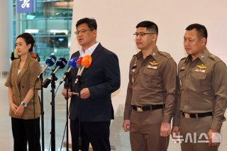 박왕열 마약공급책 송환 &amp;#124; 태국 검거 누구 신상