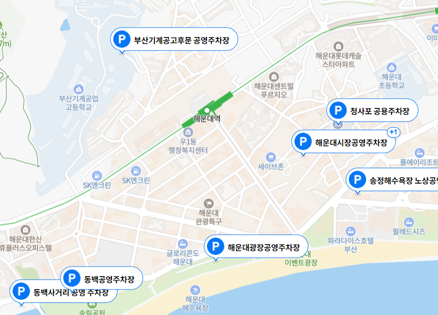 해운대 빛축제