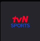 아시안컵 8강전을 독점 중계