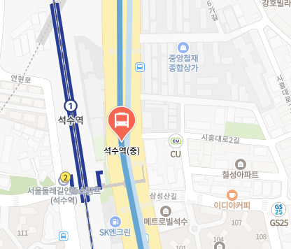 석수역에서 인천공항 리무진 공항버스(6004번) 지도 위치