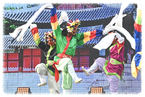 대한민국 전통연희축제