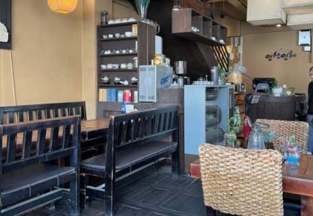 인사동 인산인해 전통찻집 방문리얼후기