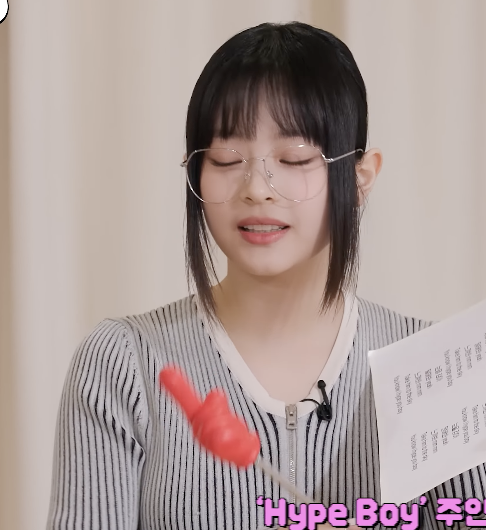 팜하니