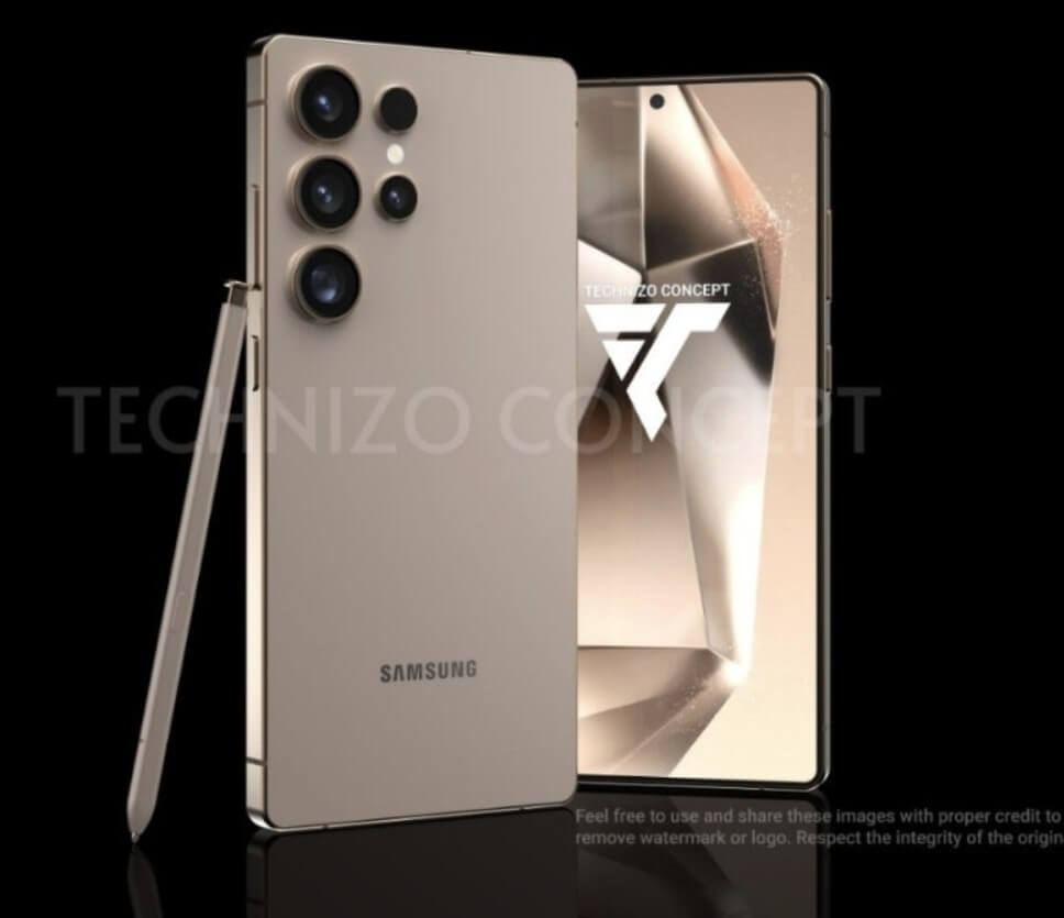 갤럭시 S25 울트라