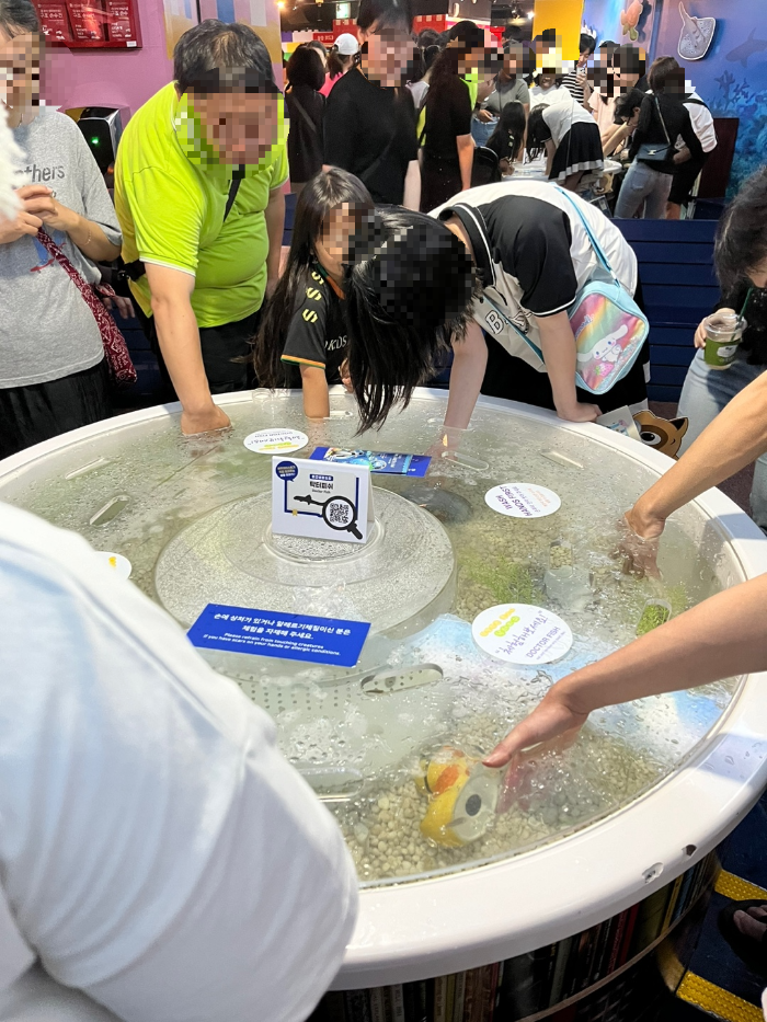 엄청 재밌었던 닥터피쉬 체험