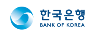 한국은행 로고