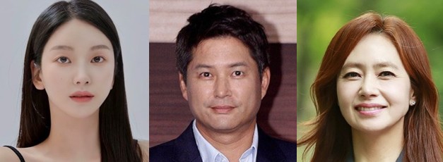 [드라마 다시보기 추천] 우당탕탕 패밀리 몇부작 재방송 줄거리 결말, 인물관계도 등장인물 이효나 이종원 김선경