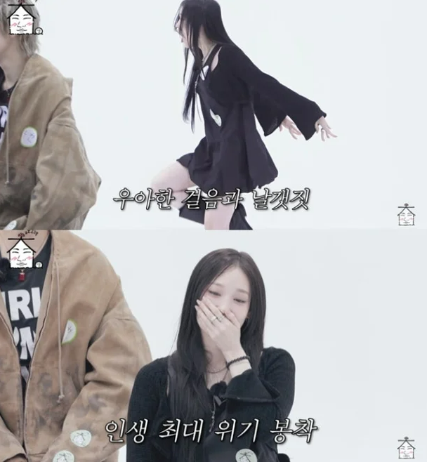 신세계회장딸애니예능신고식,애니,예능신고식,재벌돌,타조개인기,금수저아이돌,ALLDAYPROJECT,FAMOUS,WICKED