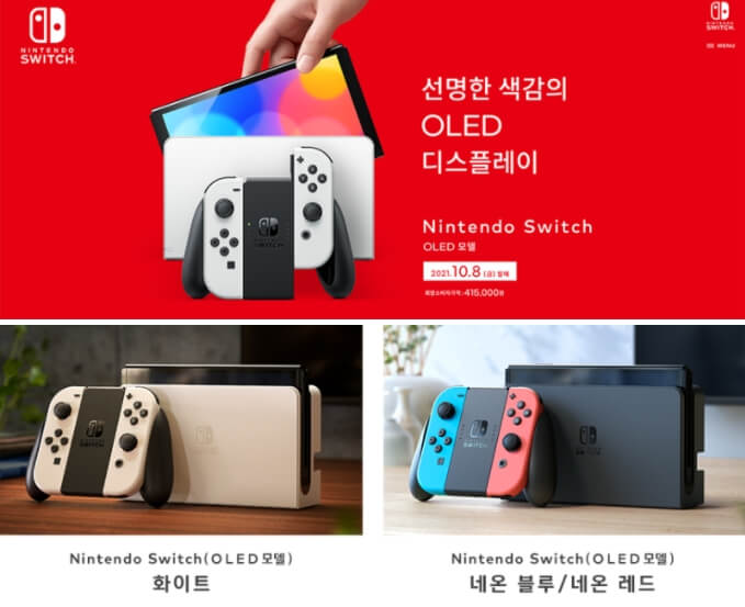 제품-색상