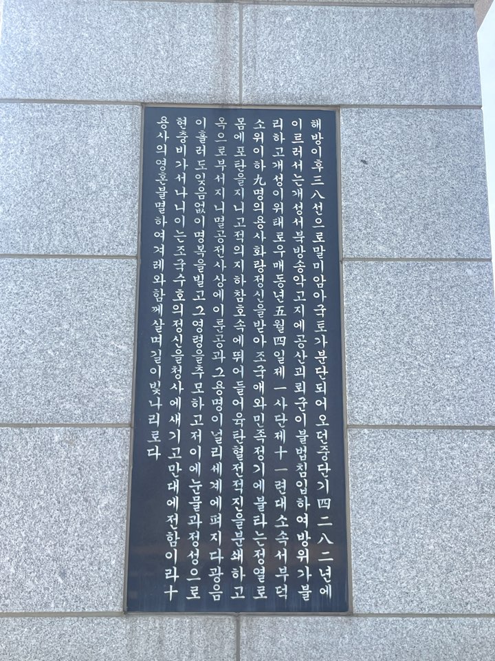 벚꽃