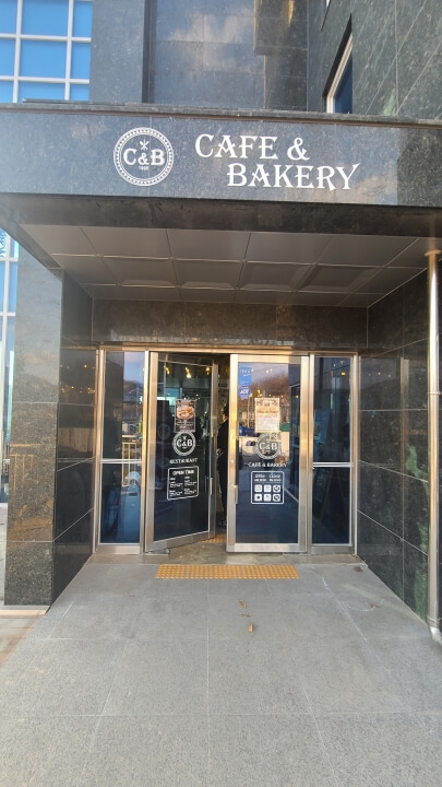 씨앤비-베이커리-카페-입구