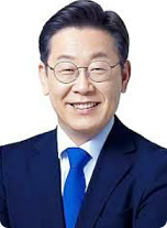 이재명 무죄 탄원서