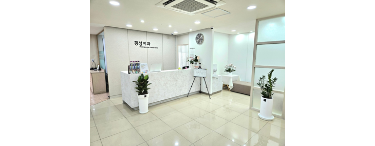 원주시 틀니 병원