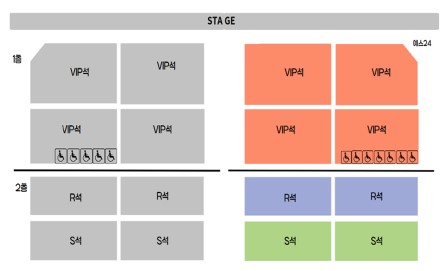 강진&#44; 김용임&#44; 진성 행복한만남 티켓예매 및 공연일정