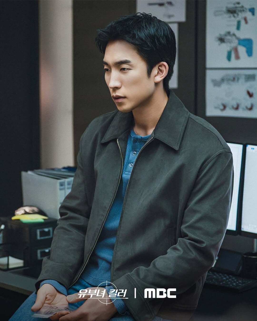 공효진X정준원 유부녀 킬러 드라마 티저 예고편 줄거리 출연진 웹툰
