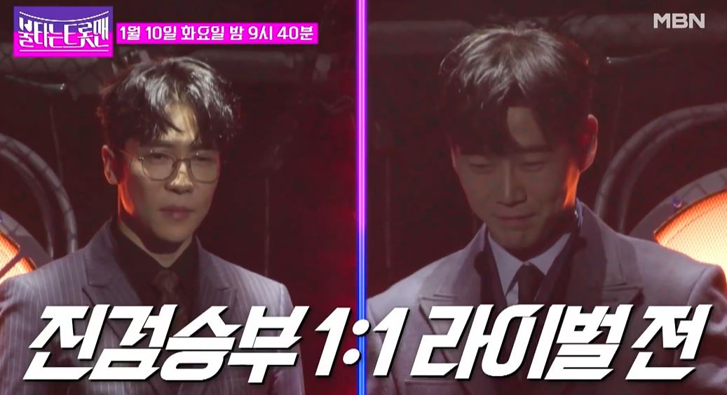 에녹황영웅