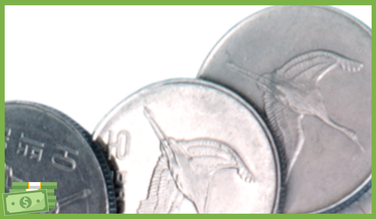 정부지원 대환대출