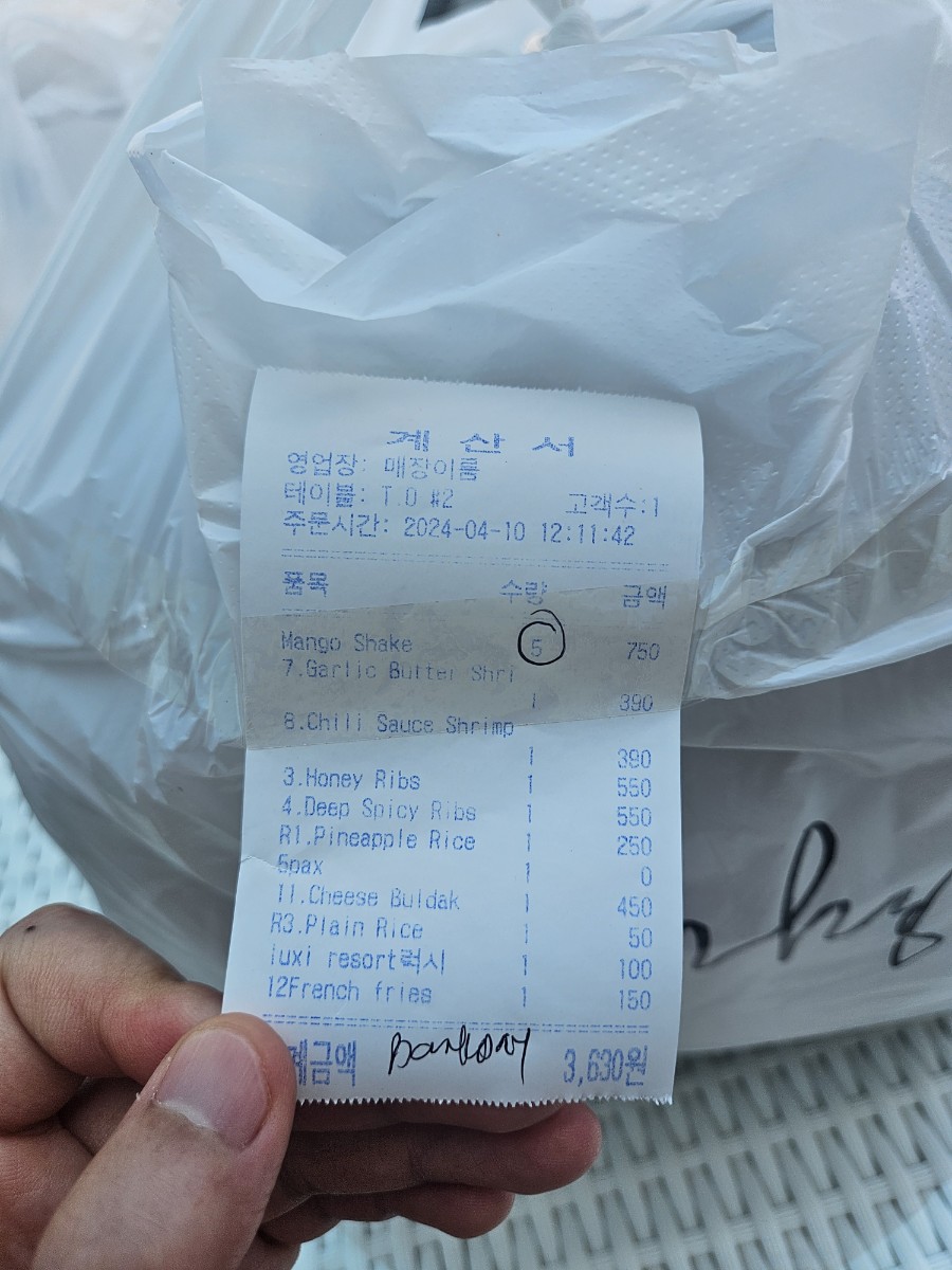 세부 대가족 숙소&amp;#44; 대가족 풀빌라&amp;#44; 럭시풀빌라