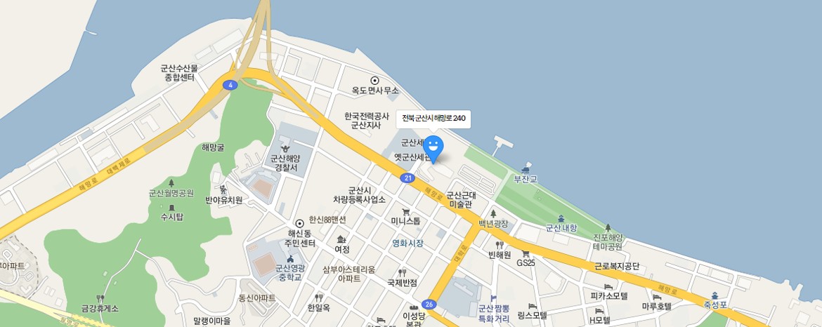 군산 수제맥주 페스티벌