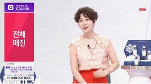 CJ홈쇼핑 편성표·시간표 상품·방송내용·앱·고객센터·채널번호