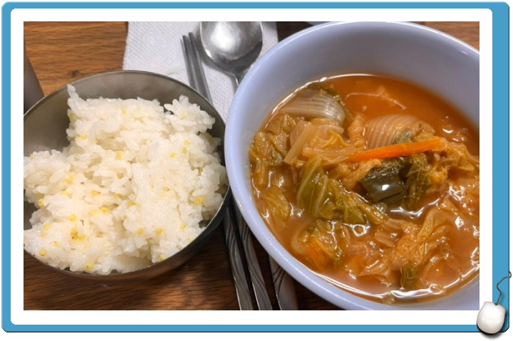 전현무계획2 영등포 공구상가 냄비밥 백반 메뉴