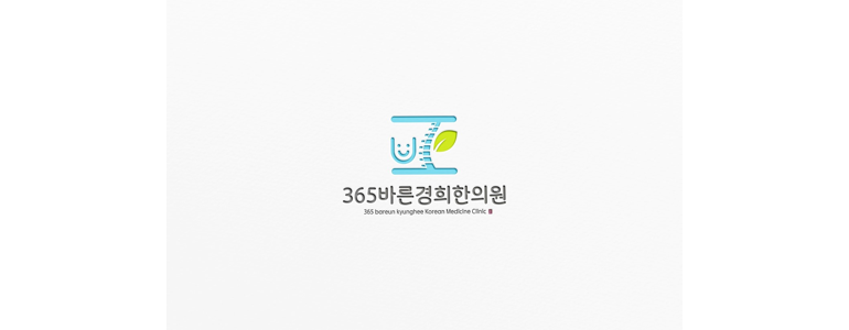 성남 중원구 불면증