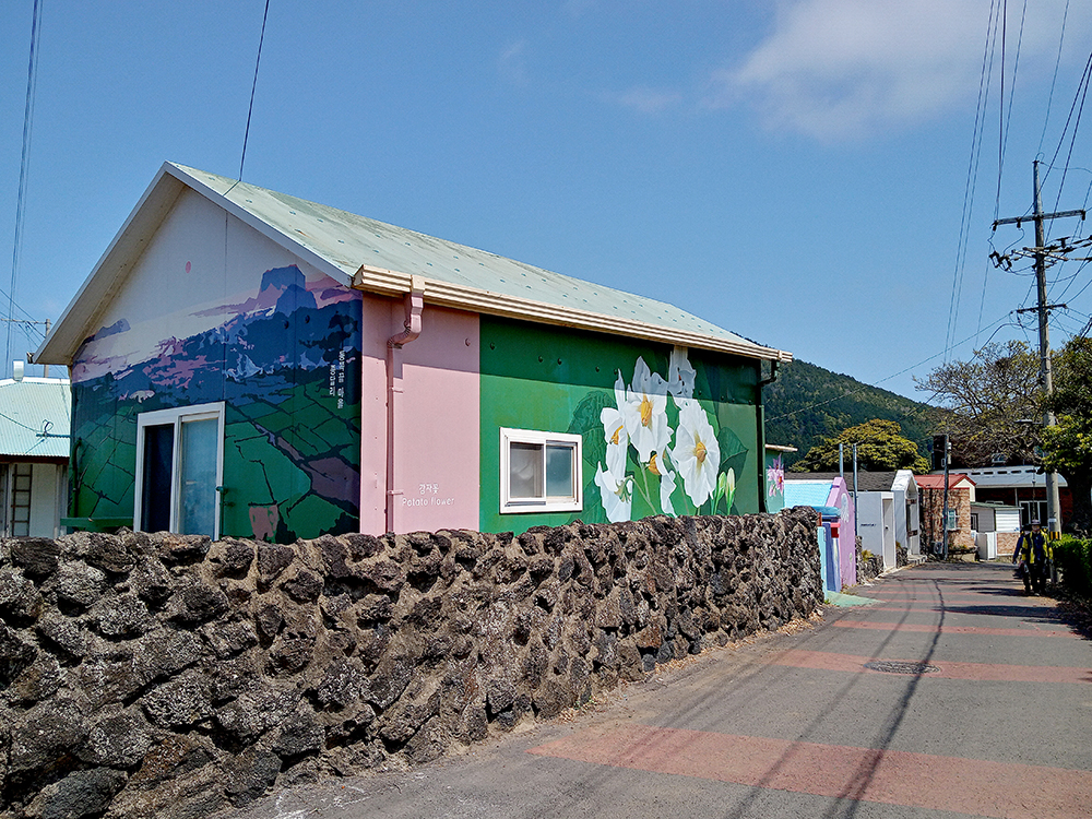 올레길 1코스: 광치기해변에서 시흥리까지