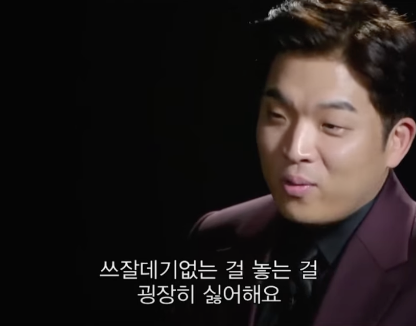 흑백요리사 안성재 셰프