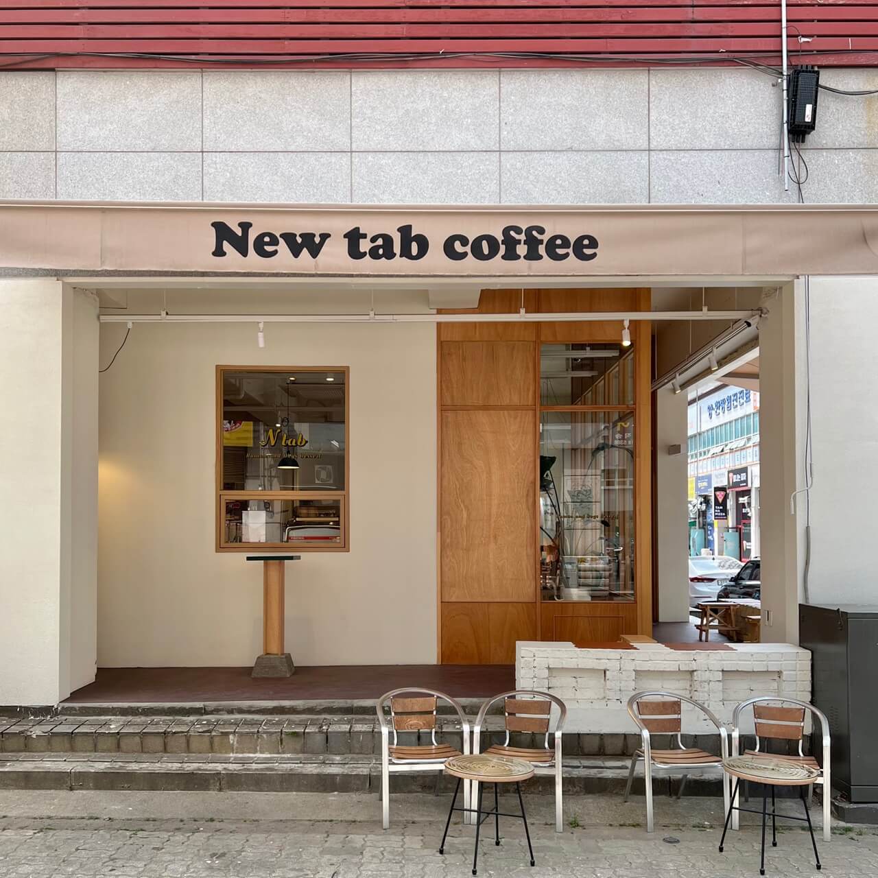 안산 고잔동 카페