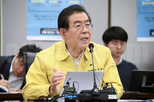 서울시 재난긴급생활비