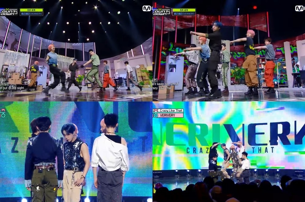 베리베리 첫 주 음악 방송 활동, 방송 영상 캡처