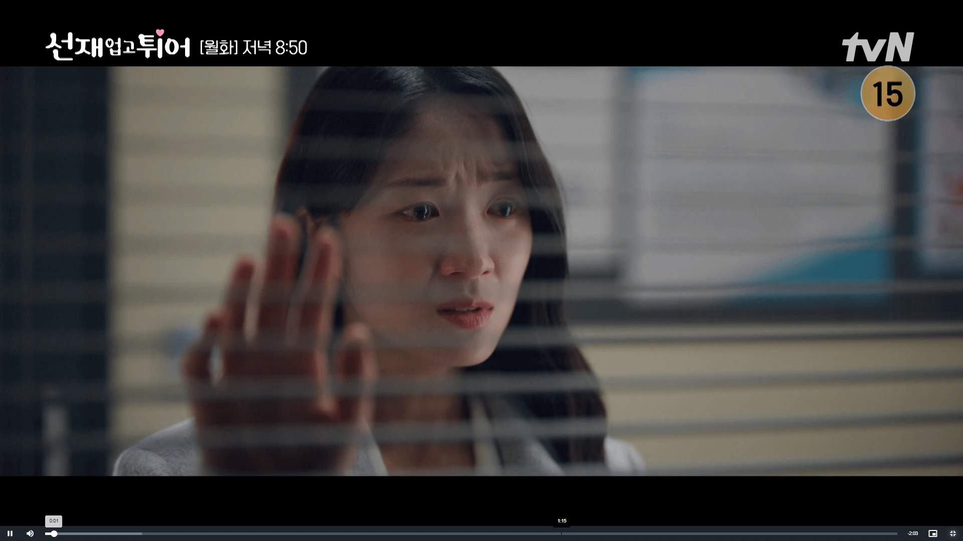 솔
