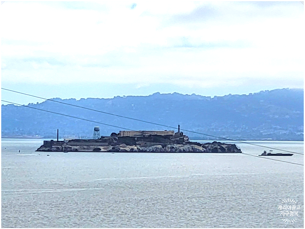 골든 게이트 브리지