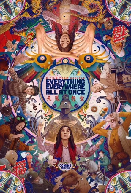 Film, Everything Everywhere All at Once, 2022