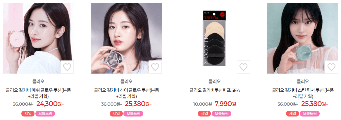 올리브영 세일 블랙프라이데이 추천템