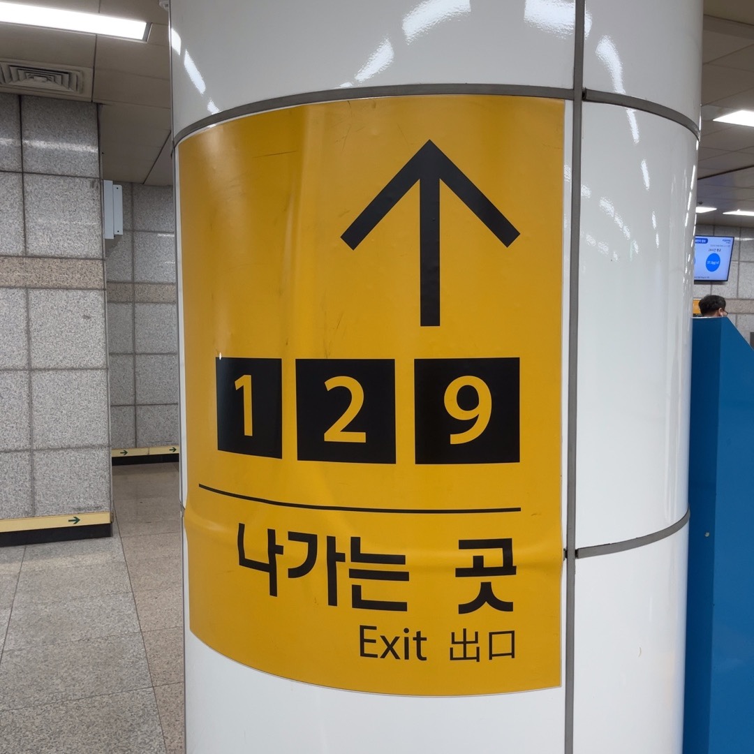 컴퓨터활용능력2급 컴활