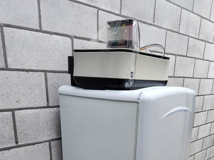 배출할 프린터-잉크고정