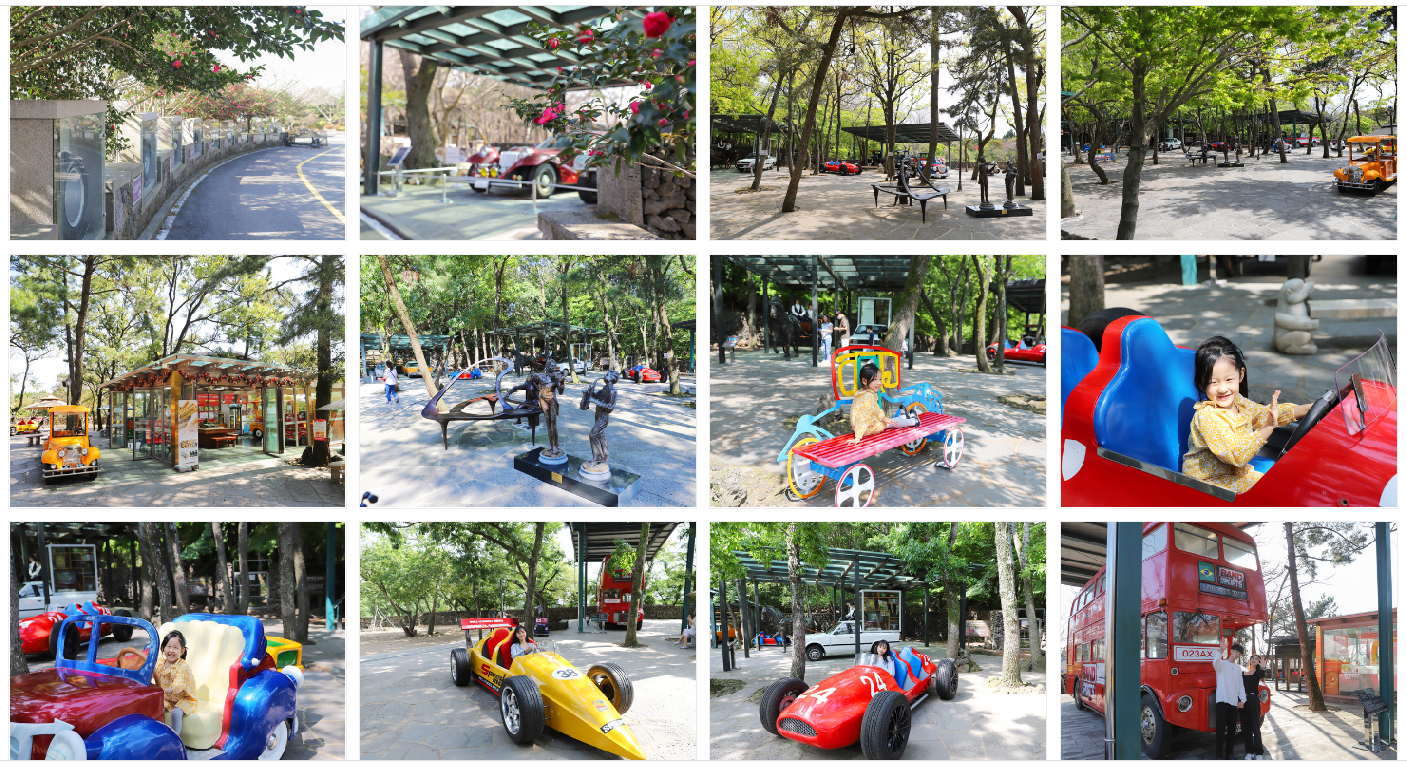 세계자동차&피아노 박물관 피아노 야외전시관