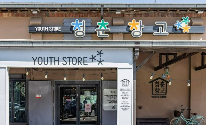 순천 가볼만한곳 베스트10