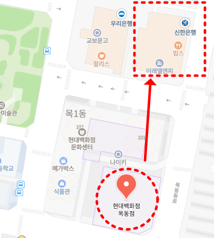 목동 현대백화점 흡연실