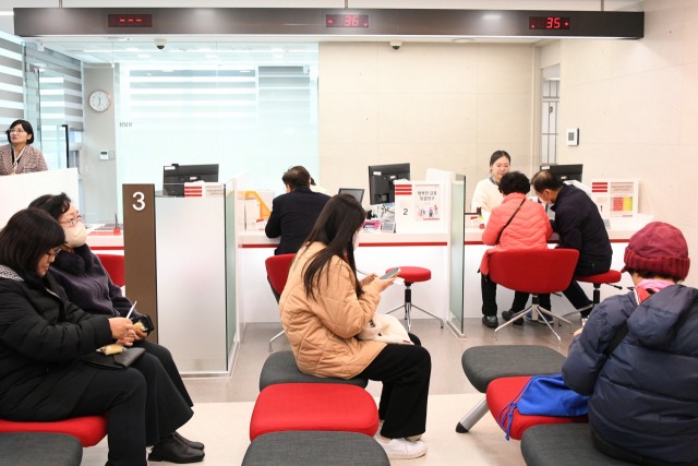 부산은행 인터넷뱅킹