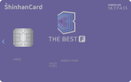 The BEST-F