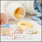 본 글의 썸네일