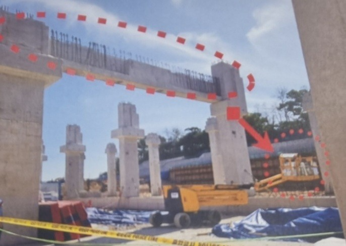 2023년 10월 사고 사례