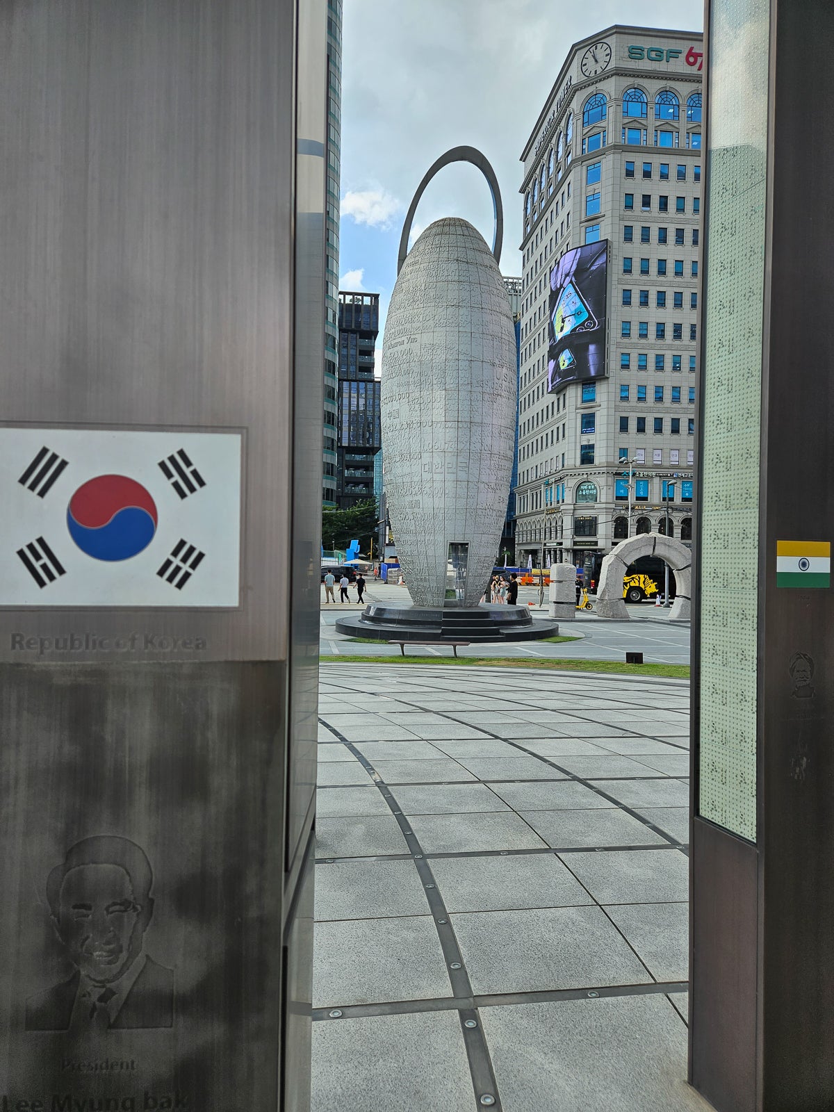 Z 폴드 5 사진 샘플1