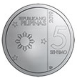 필리핀 환율 환전 화폐단위 페소