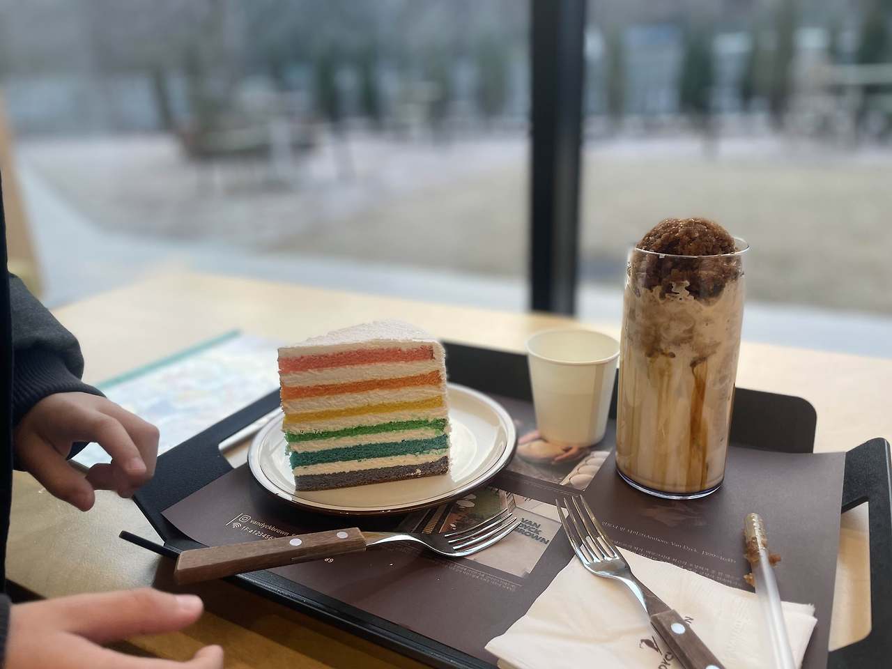 포항 반다이크 브라운